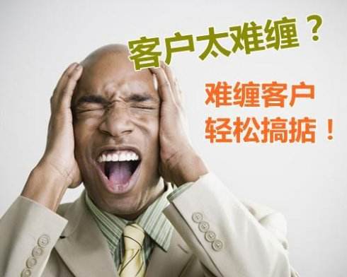 大海水命的男人取名炒股合适吗？
