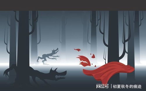 月光下的古宅