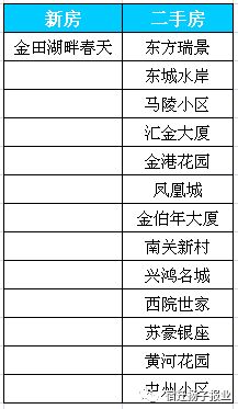 宿迁有哪些算命起名机构靠谱，哪家起名服务值得推荐？