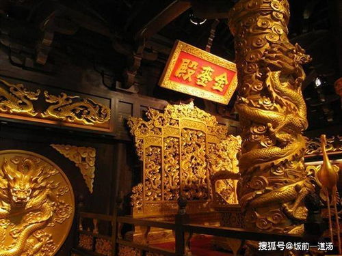 故宫婚庆八宝的神秘面纱