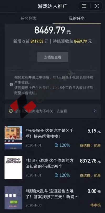 五、心灵疗愈：压力释放神器