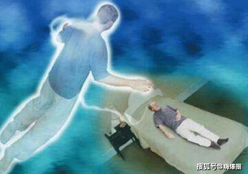 夜深厚人静：桑弘羊的诡异遭遇