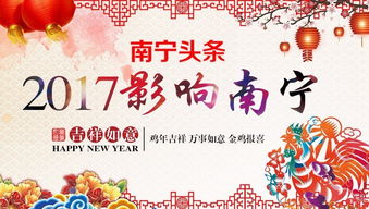 文化底蕴意义