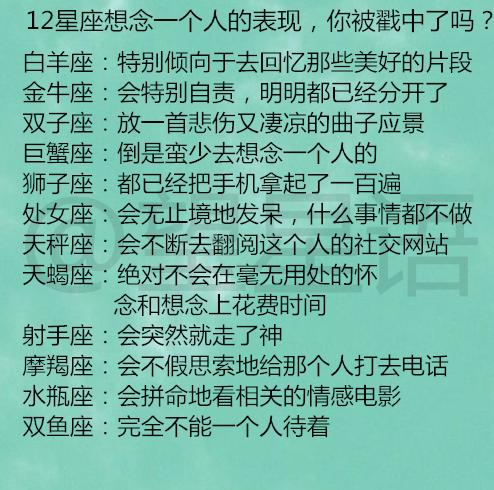 长得好看也是种罪过？