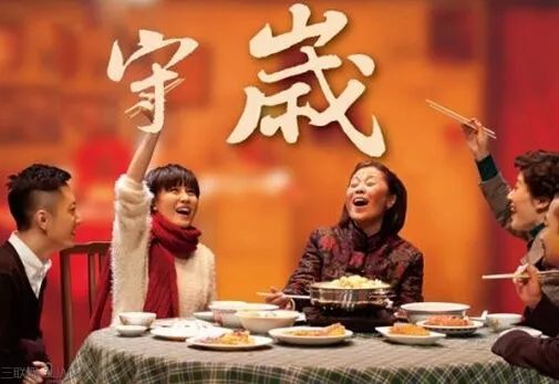 北方春节风俗盘点：传统习俗大揭秘