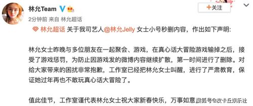 鄂较长林：那个地方的让观众为之倾倒的演员