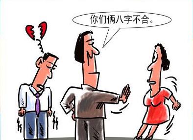 八字不合，父母反对，盲派八字分析能否改变父母寿命？