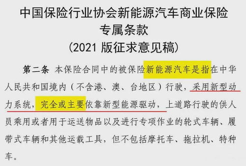属鼠的怎么办？