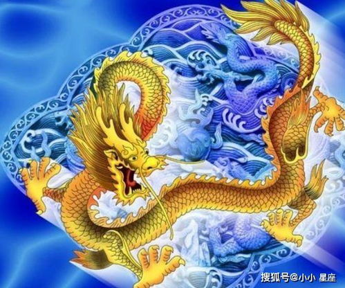 2000年出世的金龙命人，命里缺少什么特质？他们的命运是否顺利？