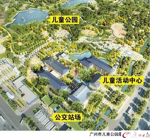 广州白云公园：地铁直达的
