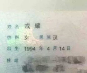 2025年，姓蒋的妈妈和姓苏的爸爸，为女儿取名，有哪些字既文雅又寓意美良好？ 别再叫她“较小苏蒋”啦！