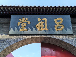 景点巡礼：当代艺术大型装置现场