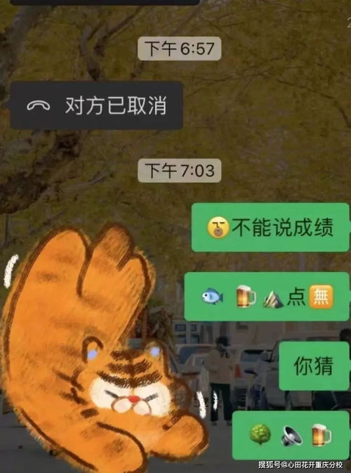 五行缺啥与石头里的秘密