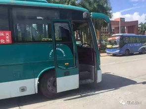 梦见自己驾驶大巴车载满人是什么寓意？