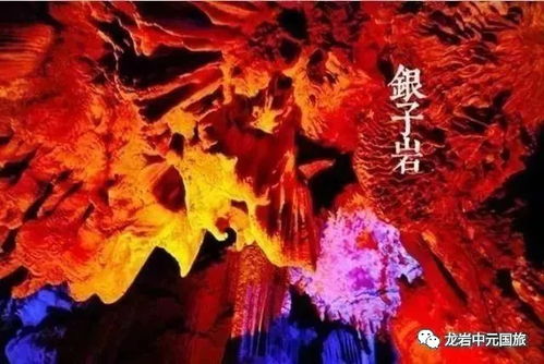 避开高峰时段，这可是个技术活！