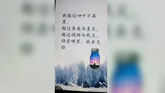 第三章：谜团沉沉