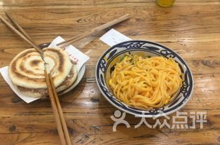 一、 酒店概况——古今交错的“半路摊”