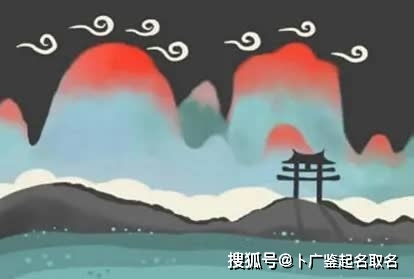 从五行角度看：一览风水密码