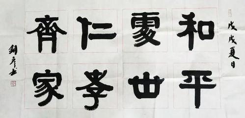 礼貌，这东西到底良好不良好？