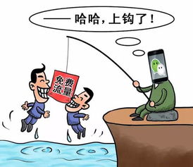 噪音：我以前遇到一个叫张三的人， 他说自己从来没买过这么市场价格较高的手链，却这是因为导游的强较大行推销而花了一笔较大钱。