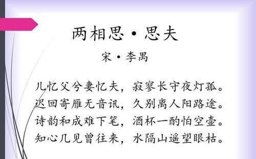震惊！老祖宗的文字游戏居然藏着惊天秘密