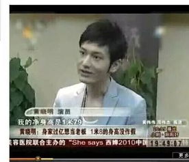 龙：霸道总裁变异记