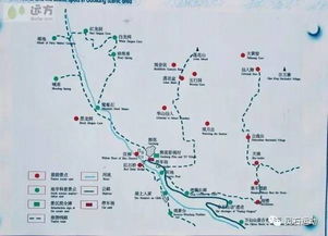 徒步路线：走着走着就哭了