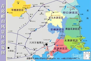 崂山天气指数解读：适合运动吗？