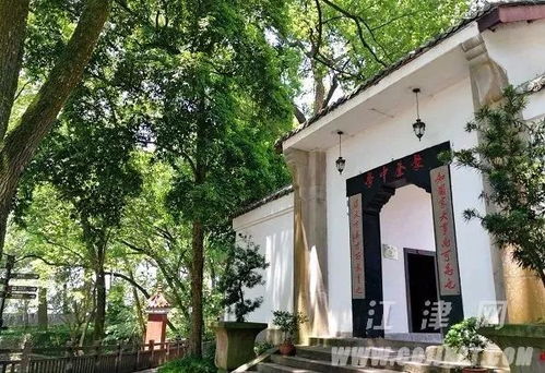 *不常见景点*：百年古井 & 神秘祭坛