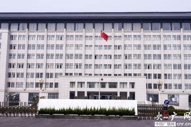 山东省检察院办公楼的风水学有哪些讲究？
