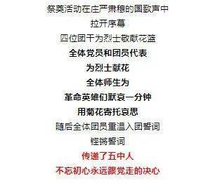 飂叔姓男宝宝名字推荐原则