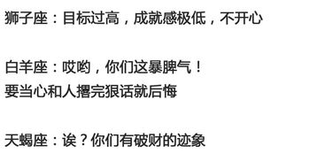 前言：别问我怎么了就是感觉不对劲！