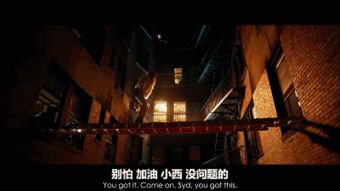四、 结局碎片化呈现（随意拼贴）