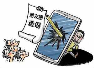 打虚假傲途旅行的迷雾：怎样让那一些违规员工不再猖狂？