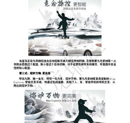 狗年出生的都是舔狗？大错特错！