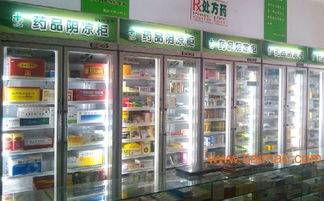 药品阴凉柜是个什么鬼东西
