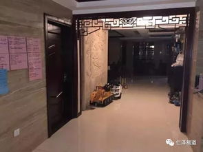 如何通过看风水准确判断新房子风水好坏？