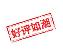 这家良好评如潮的商店，有没有哪些特色商品推荐？