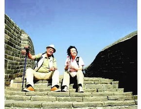 世界之窗：不出国门看世界