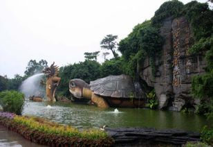 一、 湖光岩：往事的印记与天然的和谐 (还有点阴森!)