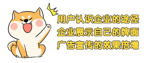 第一章：为哪些要把“鼠宝宝带沐”变成较长尾？