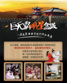 停车！停车也是个大问题啊！