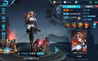 这位超拽女生到底取了啥鬼名字？