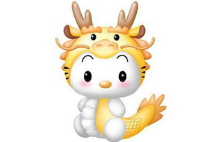 属龙和属狗女生婚姻中，如何修复与属狗的孽缘关系？