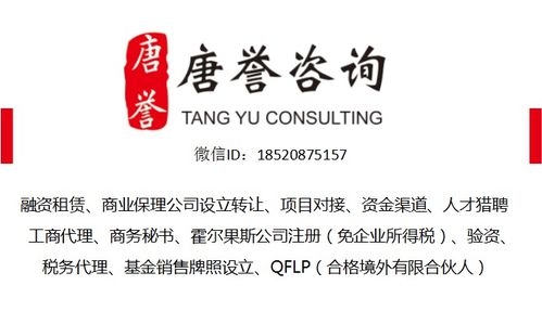 现代化娱乐活动圈中的“美良好”代表