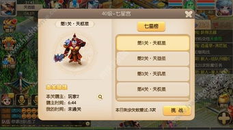 震惊！修仙竟然有这些不为人知的副作用！