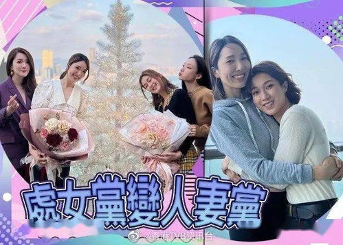 匿名网友的爆料是真的吗？