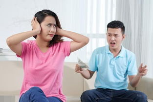 救命啊！老婆要跟我离婚！这日子没法过了！
