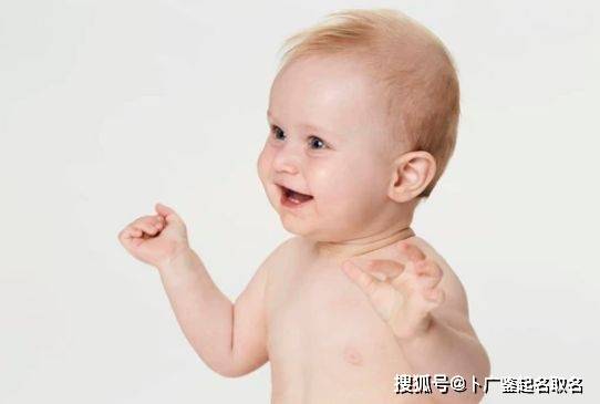1. 带有“水”字根的名字