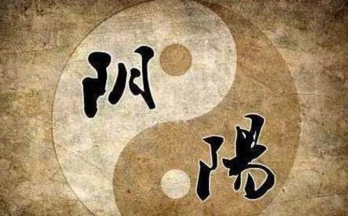 坤卦为何常被用来象征女性命运，且被认为命运多舛？